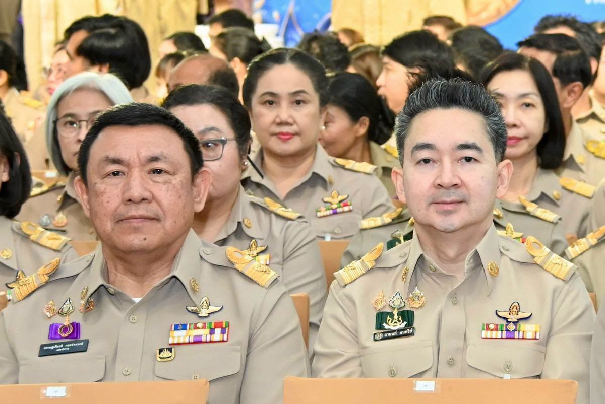title - สำนักงานการปฏิรูปที่ดินเพื่อเกษตรกรรม ร่วมเฝ้าฯ รับเสด็จ สมเด็จพระกนิษฐาธิราชเจ้า กรมสมเด็จพระเทพรัตนราชสุดา ฯ สยามบรมราชกุมารี เสด็จพระราชดำเนินไปทรงเปิดงานเทิดพระเกียรติและน้อมรำลึก ในพระมหากรุณาธิคุณของสมเด็จพระนางเจ้าสิริกิติ์ พระบรมราชินีนาถ พระบรมราชชนนีพันปีหลวง “ภูษา ธัญญา ราชินี”